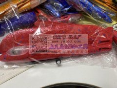 外发手工活&nbsp;飞机组装全身灯&n