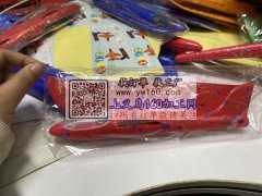 找临时工组装飞机贴标包装&nbsp;有加