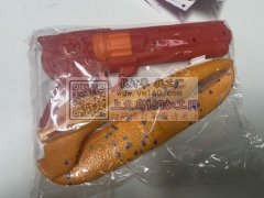 东阳周边的手工加工厂可以联系我&nbsp