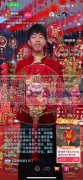 【量大】寻找图上产品工厂，有直接生产工厂