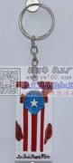 现需寻找树脂工厂，如图，有可以做的工厂联