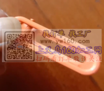需求量大，寻这款夹子工厂，有直接源 头工