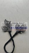 现需寻找如图所示产品，这款有货的或有模具