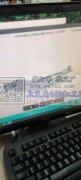 需求图上产品，寻找如图所示配件，铝合金材