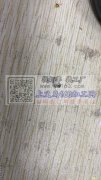 采购如图产品，寻如附件所示的空芯笔头，数