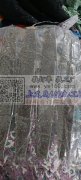 求刷钻加工的，最好如图可以加工的，请联系