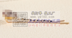 寻找如图这个7cm螺旋一字夹的毛坯，谁家