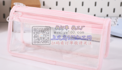 小背包和笔袋外发找寻加工合作的箱包工厂，