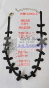 寻找能做这个橡胶成品的工厂，有可以做这款