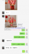 荷叶塘有手工活外发【老板在线等，做到过年