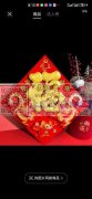 年画手工活外发，主要贴海绵胶，打胶枪贴立