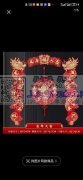 年画手工活外发，主要贴海绵胶，打胶枪贴立