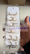 耳环包装外发加工厂，寻找耳环包装外发加工