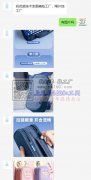 【限外地工厂】找优质技术全面箱包工厂如图