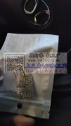 寻找义乌周边会夹这种兔头兔尾的手工加工厂