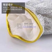 找银丝抹布手套义乌周边的厂家 有做的请联