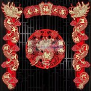 海绵胶贴年画，对联，手工加工，包装，有场