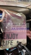 找四针六线加工厂，做保暖套装，裁剪到包装
