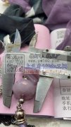 现需采购图上珠子，寻找果冻塑料珠，谁家有