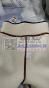 儿童鲨鱼皮打底裤，&nbsp;内缝压条，