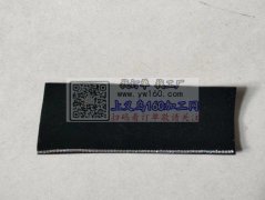 现需寻找贴钻加工厂，如图所示产品需要做，