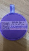本厂有15万包边货外发加工，如图找义乌，