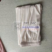 本厂承接各种服装加工&nbsp;&nbs