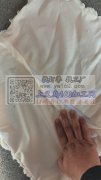 2万个抱枕