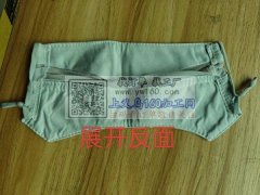 寻专业加工如图片款口罩加工厂，量大