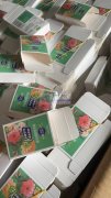 组装外发，要求东阳的手工加工厂【老板在线等】