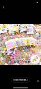 需要图上发夹厂家，寻找这几款价格有优势的