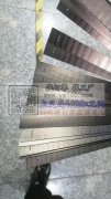 找可以喷光油的UV加工厂，如图木头的材料