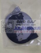 找做不锈钢饰品厂家，找这款不锈钢现货，有