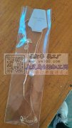电镀外发，如图，寻找义乌的电镀厂，合金的