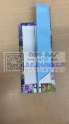 有做这个成品的联系我 如图，有意者联系