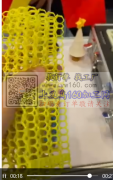 需要做图上产品厂家合作，有可以做这个产品
