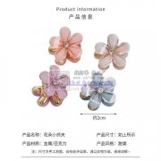 大量需要如图所示发夹，急需如图这个货，有