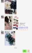 长期有活【老板在线等】有弹簧夹，蝴蝶结，云朵抓夹外发