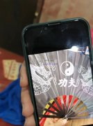 【要一个柜】寻找做图示扇子的工厂，有做这