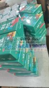 承接各种手工加工&nbsp;包装&nbs