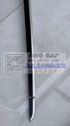 有哪个工厂会做这个泡沫玩具刀刃，联系我