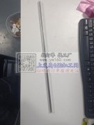 寻找可以做槽型铝合金条的加工厂