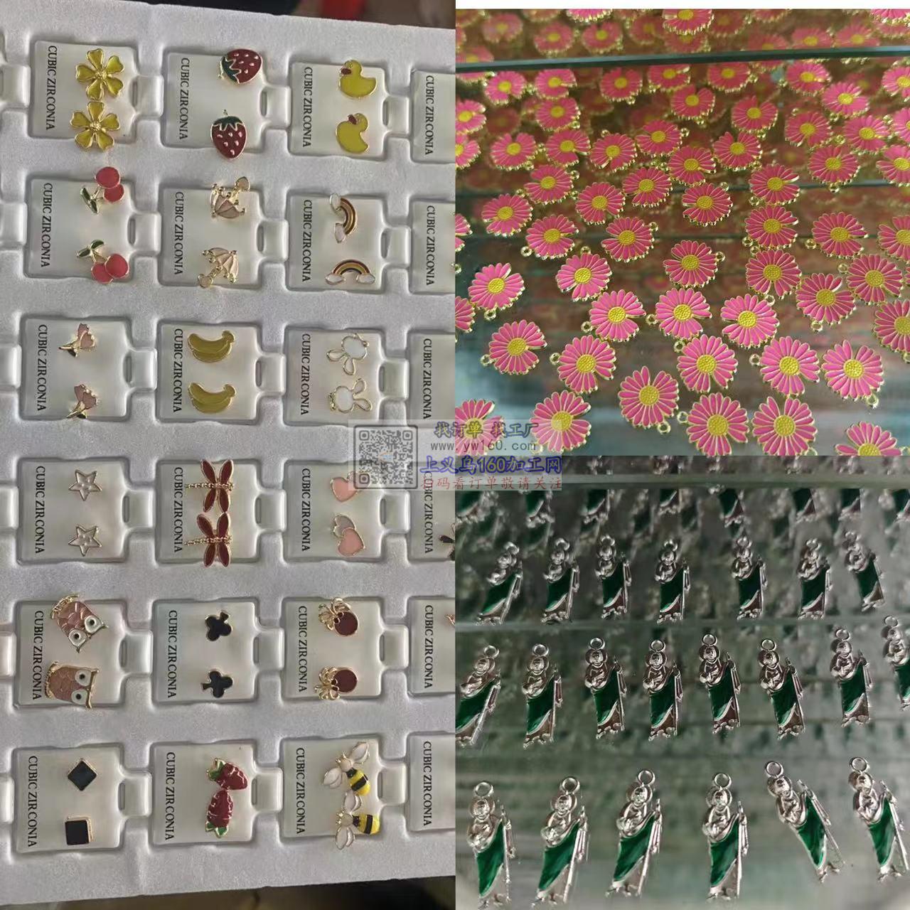 本厂有多台机器滴油手工加工厂,价格低,质 本厂有多台机器滴油手工加工厂,价格低,质