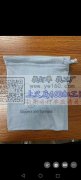 有50万拷边加工厂，做事认真负责，做的好