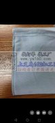 有50万拷边加工厂，做事认真负责，做的好