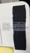 急找这种运动头带的加工厂或者有这种货的厂家