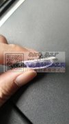 寻找做图中这款货厂家，闪粉流沙，可以定做