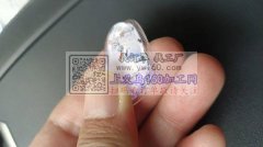 寻找这个货，闪粉流沙，可以定做，联系我