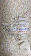 样品如图，采购，寻能生产此塑料螺丝配套供