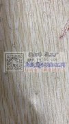 样品如图，采购，寻能生产此塑料螺丝配套供